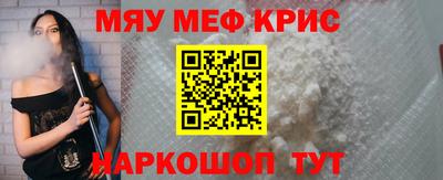 ALPHA-PVP Нарткала