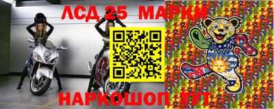 мяу мяу кристалл Нальчик