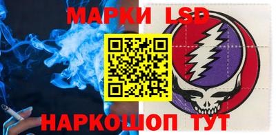 мяу мяу кристалл Нальчик
