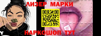 мяу мяу кристалл Нальчик