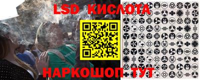 мяу мяу кристалл Нальчик