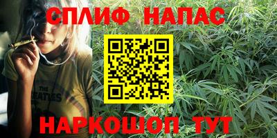 скорость mdpv Наро-Фоминск