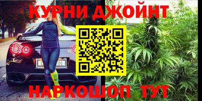 скорость mdpv Наро-Фоминск