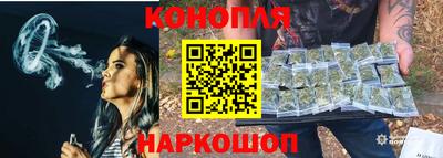мяу мяу кристалл Нальчик