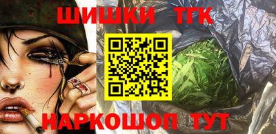 ALPHA-PVP Нарткала