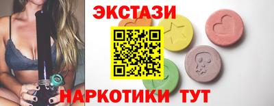 скорость mdpv Наро-Фоминск