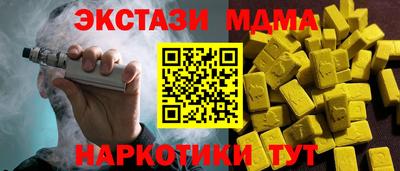 ALPHA-PVP Нарткала