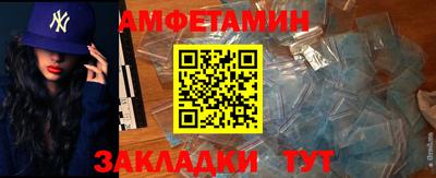 ALPHA-PVP Нарткала