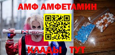 ALPHA-PVP Нарткала
