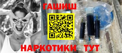 мяу мяу кристалл Нальчик