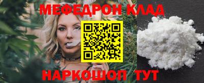 ALPHA-PVP Нарткала