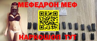 ALPHA-PVP Нарткала