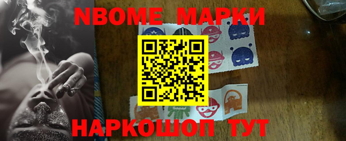 ЛСД экстази кислота  LSD-25 экстази ecstasy  Вход с VPN  Таганрог 