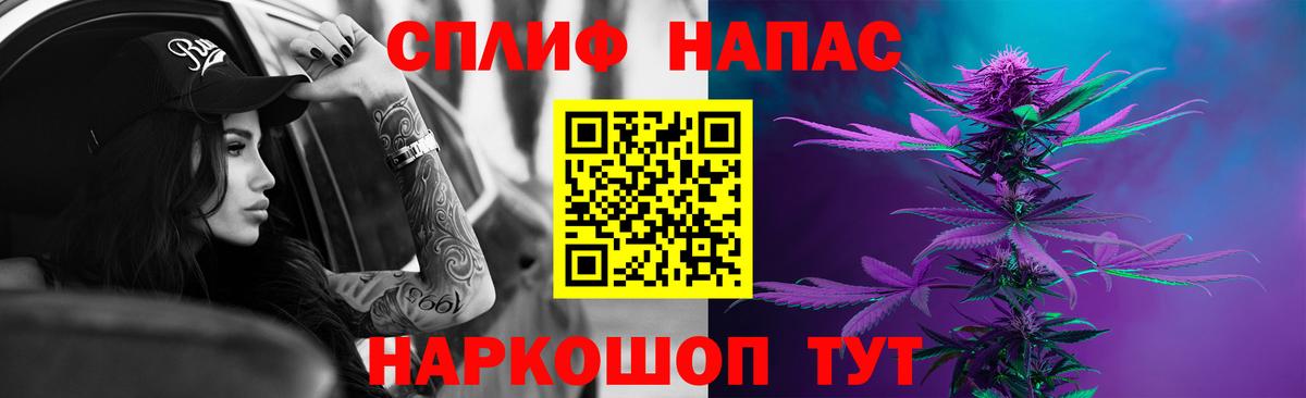 Таганрог  Бошки марихуана тримм  Марихуана OG Kush  Бошки марихуана OG Kush  Вход с VPN 